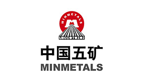 中國(guó)五礦.jpg